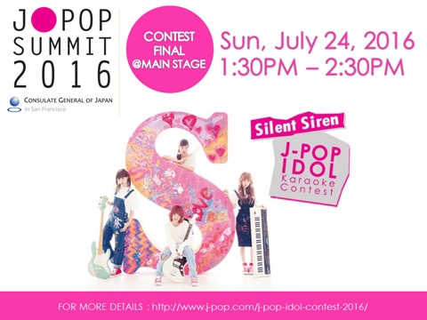 J Pop Summit Festival 16 Consulate General Of Japan In San Francisco