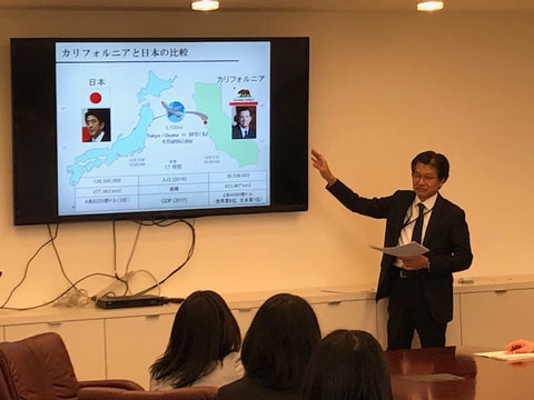 カケハシ プロジェクト大学生派遣 名城大学のベイエリア訪問 在