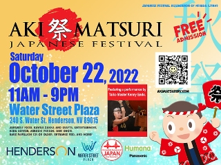 Aki Matsuri Flyer