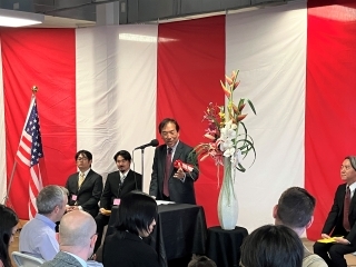 Remarks from CG Osumi