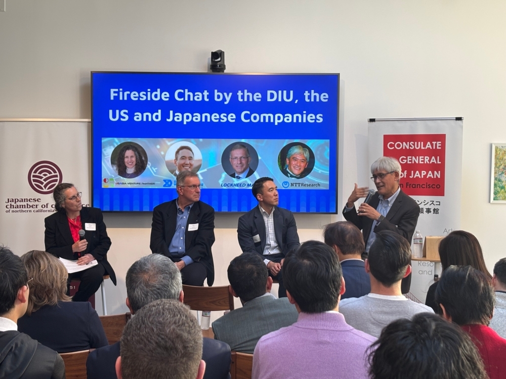 Panel Discussion at Duel Use Tech Seminar