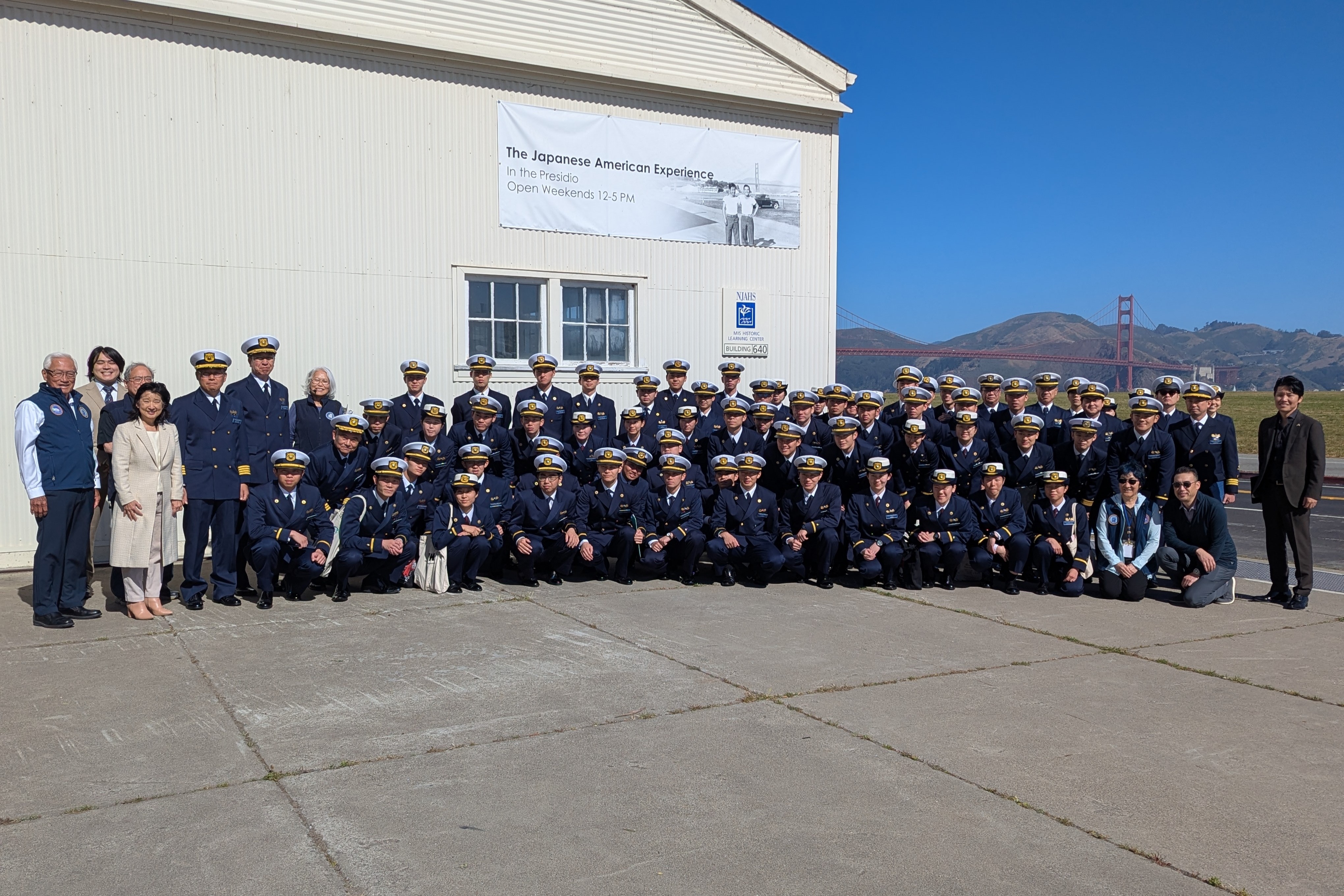 Itsukushima cadets visit MIS