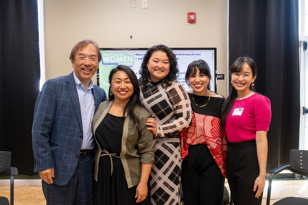 Nikkei NextGen Women Leaders