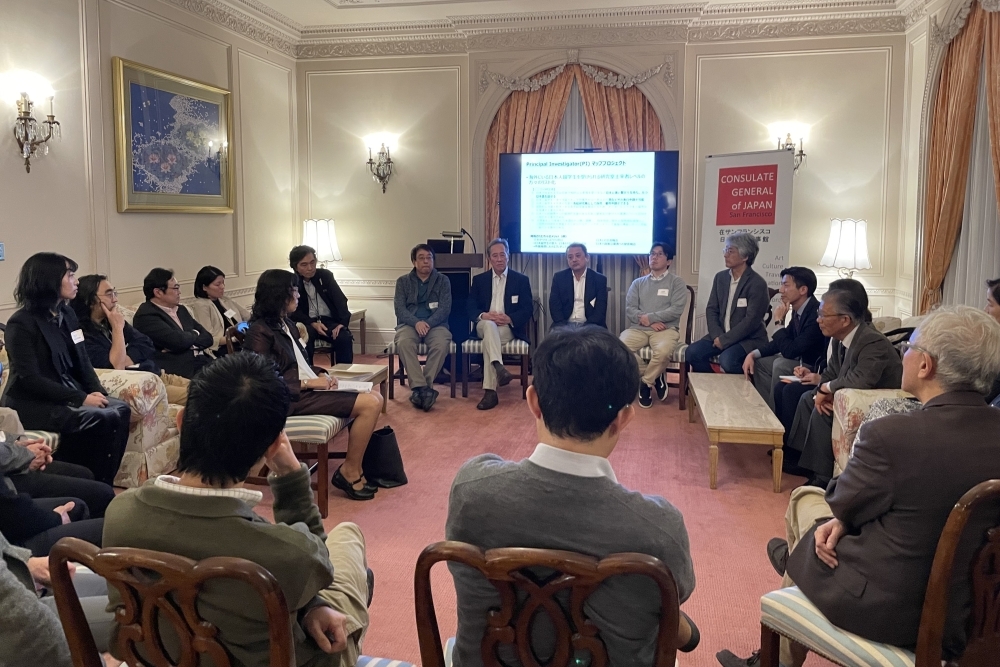 Discussion for Bay Area Principal Investigators
