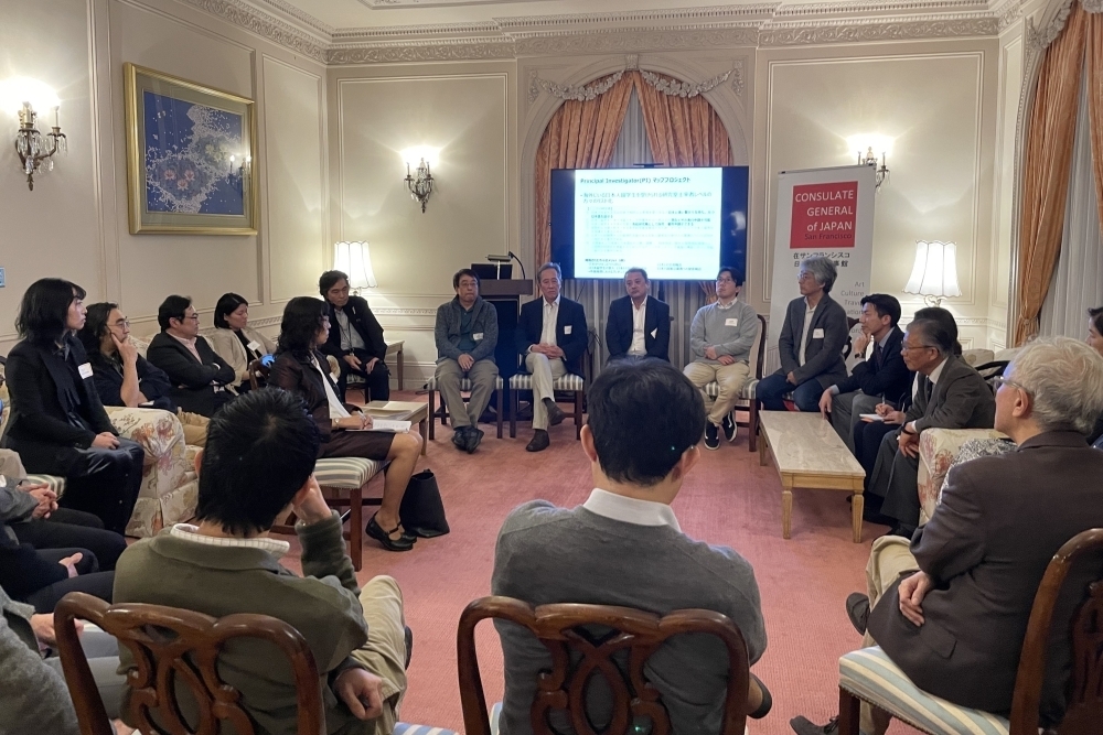 the roundtable Discussion for Bay Area Principal Investigators