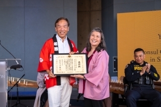 Nevada Aki Matsuri